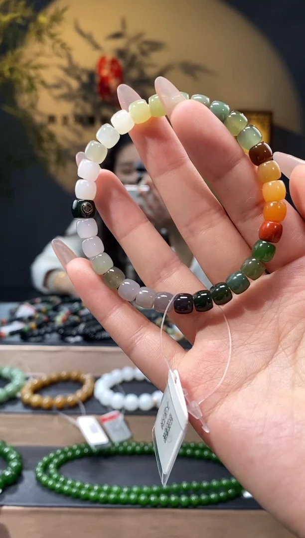 【闪购商品】和田玉1未镶嵌7mm多宝极限弧手串