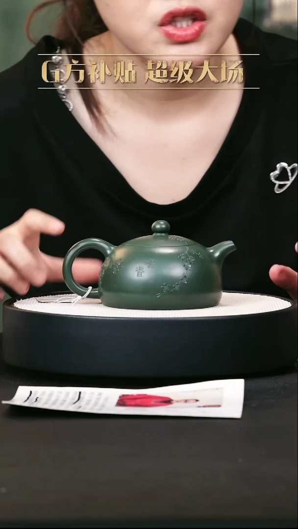 茶壶紫砂紫砂茶壶52