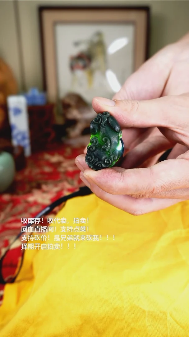 手工艺品琉璃瓷器
