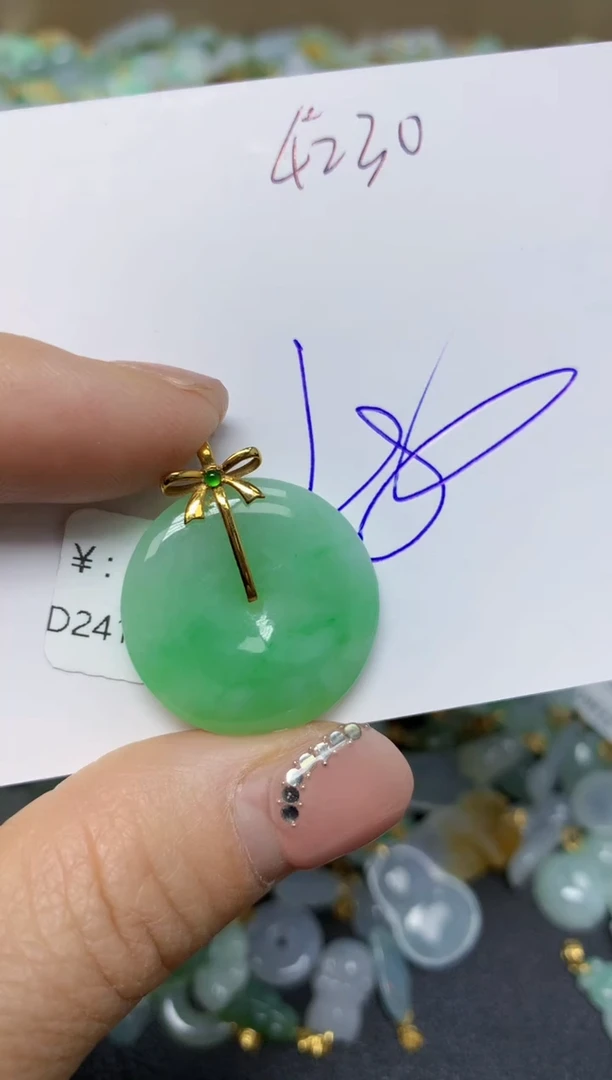 【闪购商品】翡翠挂件18K金镶嵌 天然翡翠A货