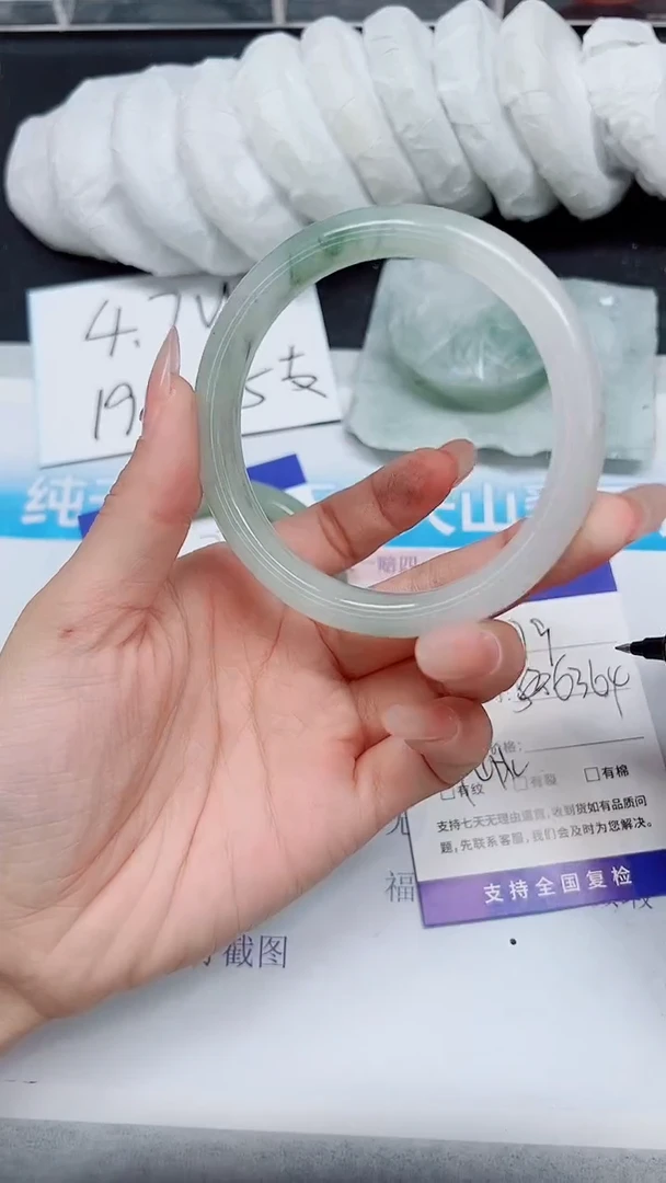 【闪购商品】石英质玉手镯未镶嵌A279-63/64