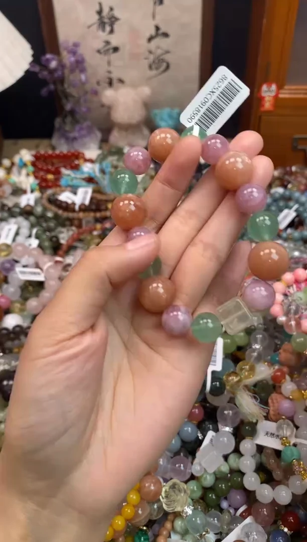 未镶嵌手链日光石301