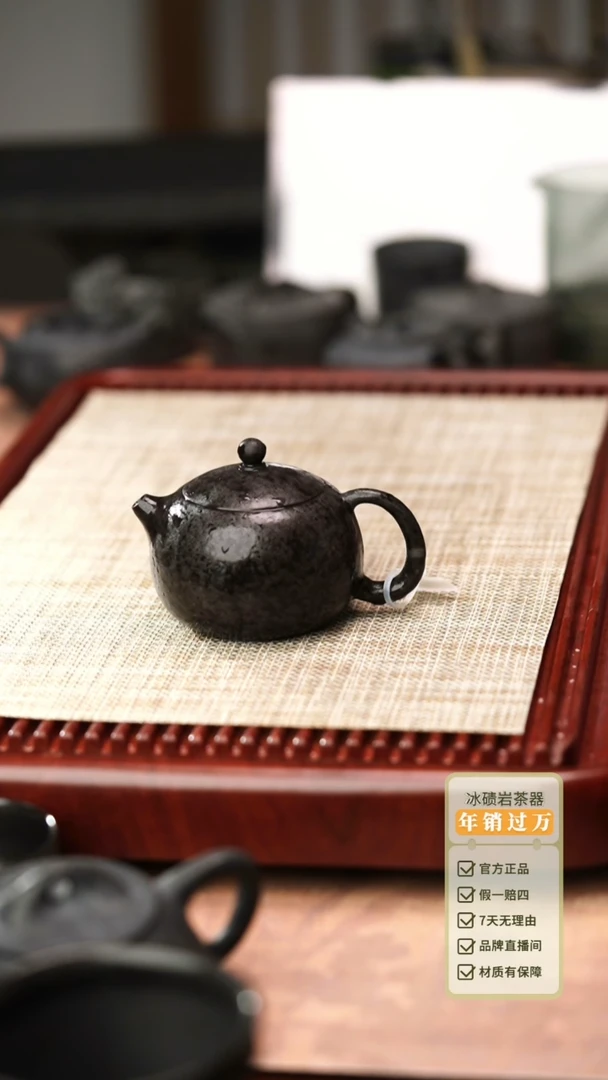 中式归玉堂冰碛岩重工雕刻西施壶