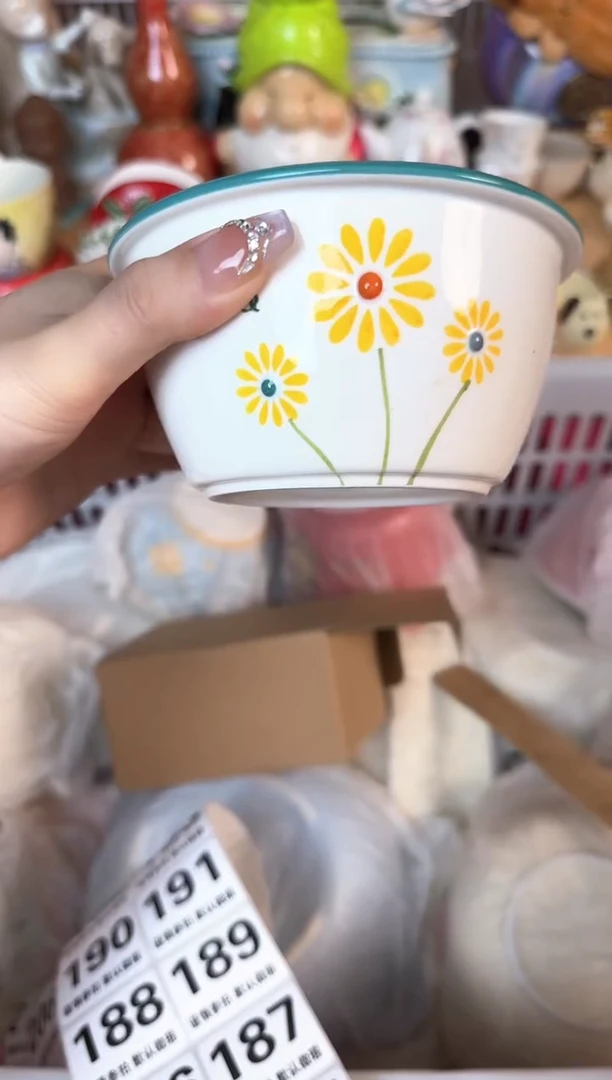 瓷片185默认微瑕15包邮库存1件