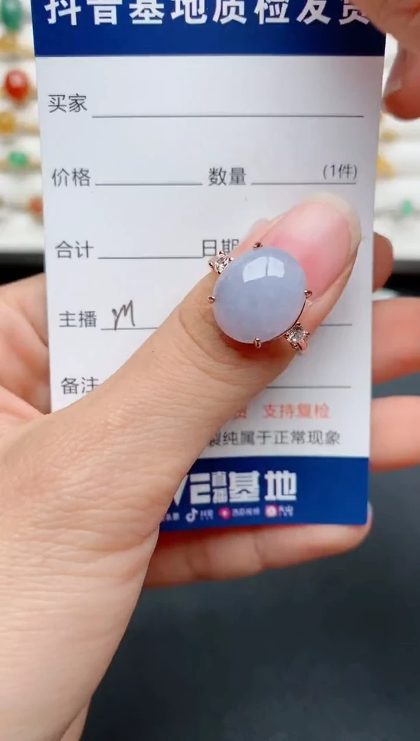 【闪购商品】翡翠戒指银S925镶嵌.........