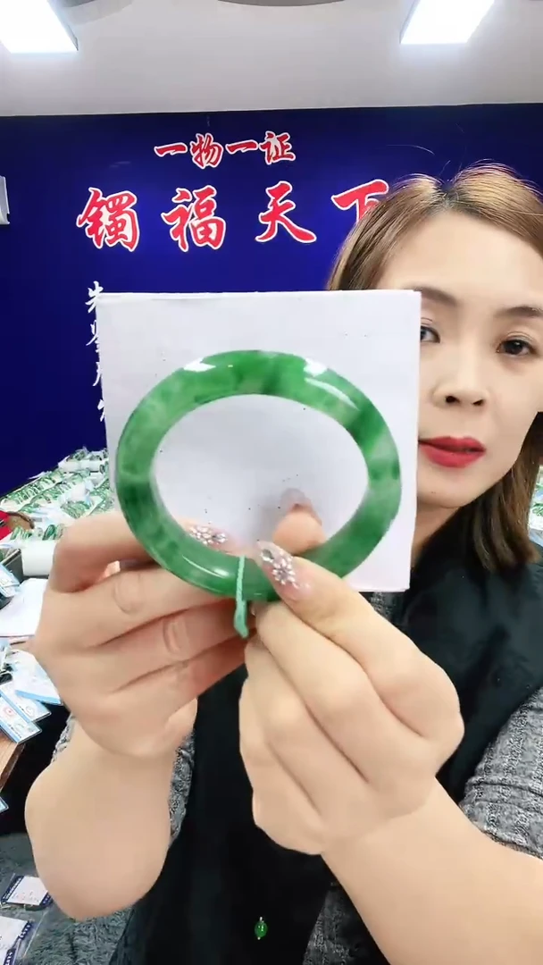 未镶嵌手镯石英质玉（非洲翠）1