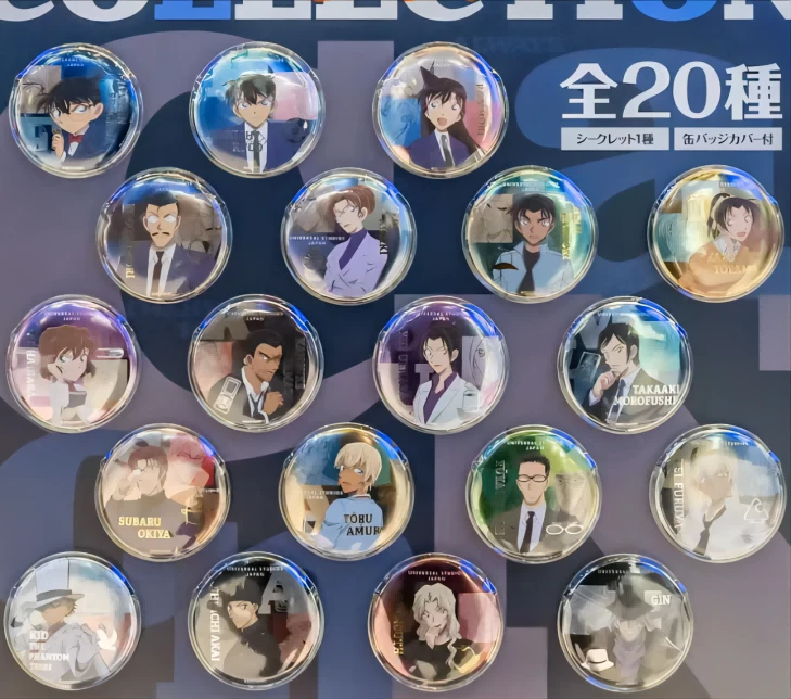 【日谷】名侦探柯南 USJ环球影城限定 盲盒代拆