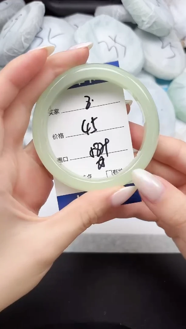 未镶嵌手镯石英质玉8/5859
