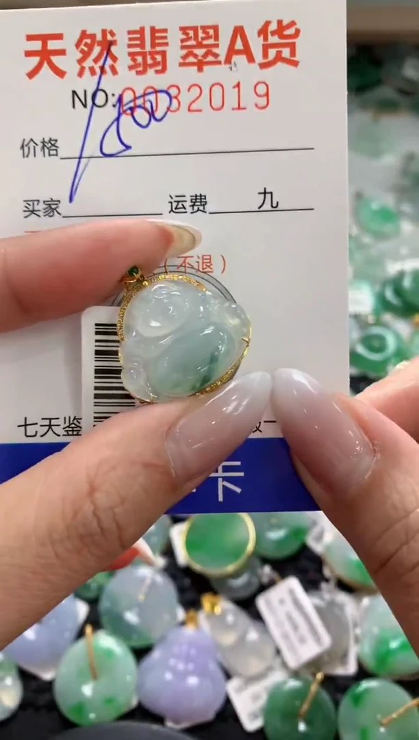 颈饰18K金镶嵌翡翠1