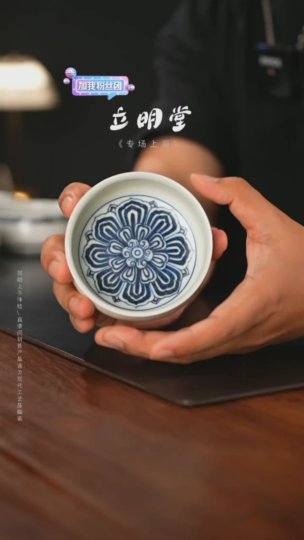 精品茶器【本店无运费险】