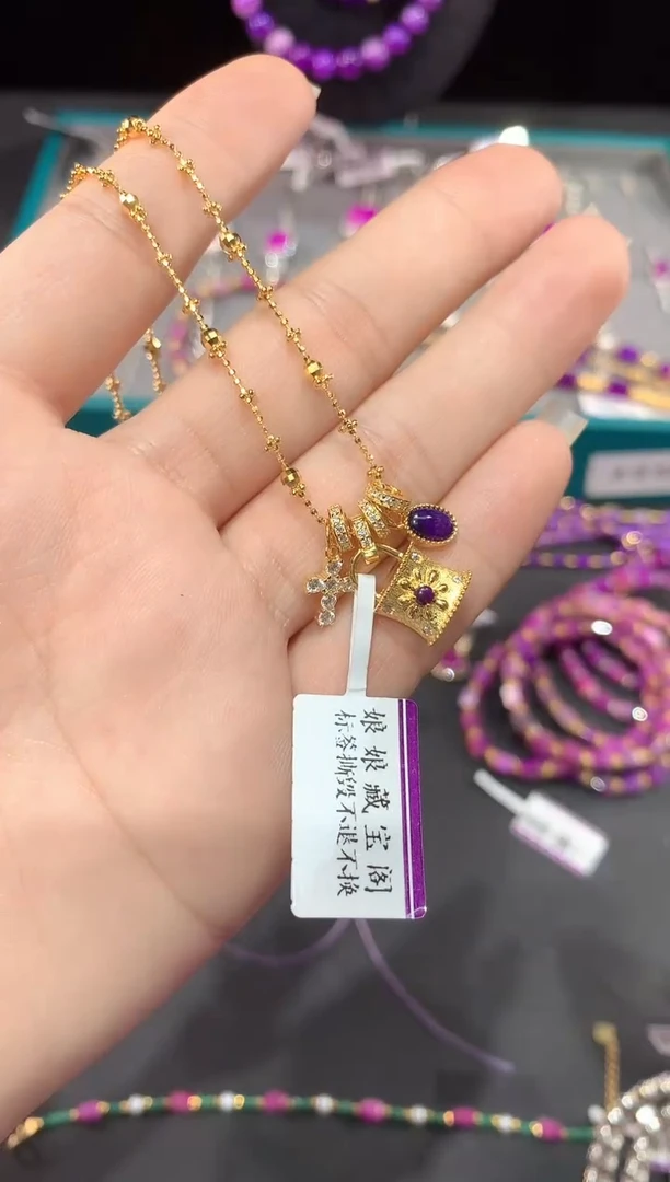 苏纪石（舒俱来）银S925镶嵌.项链