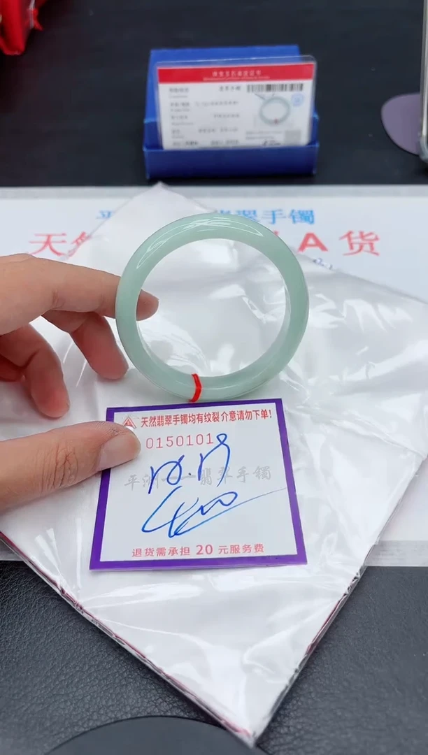 未镶嵌手镯翡翠1111111