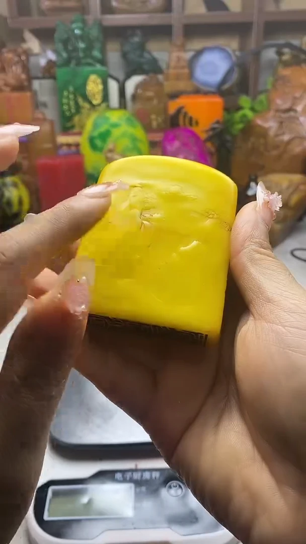 寿山石印石纯天然石料