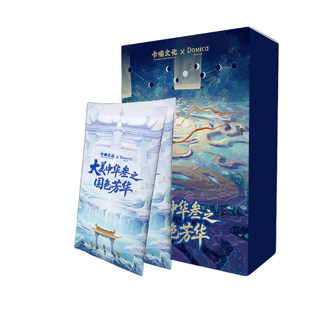 卡嘣文化✖️多米卡Domica联名《大美中华叁之国色芳华》【盲盒代拆】