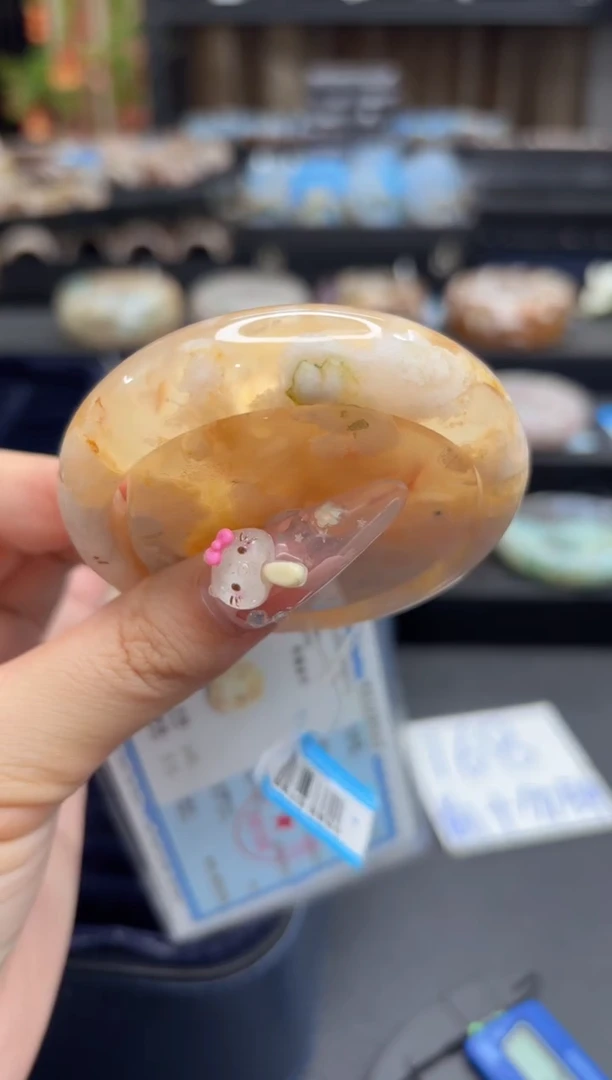 无无337(55圈赠送镯心)