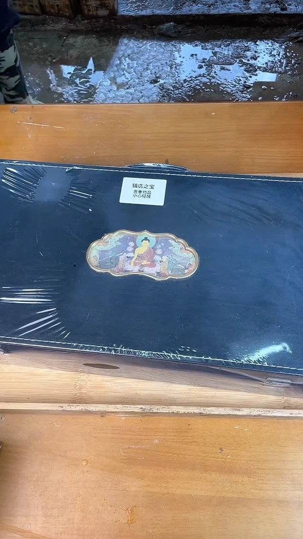 瓷器其他其他其他其他