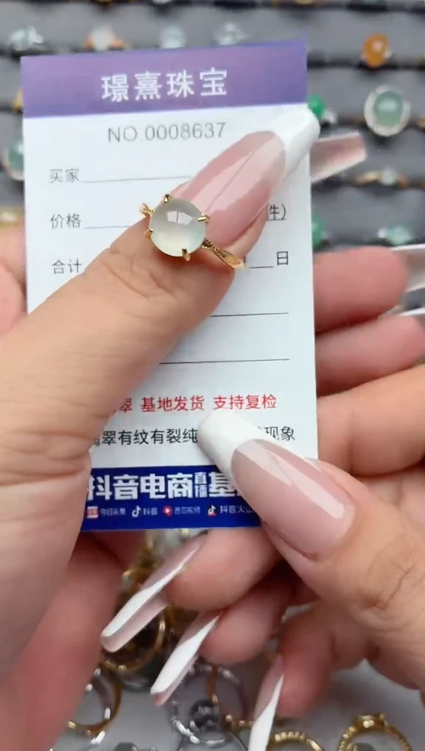 银S925镶嵌戒指翡翠.