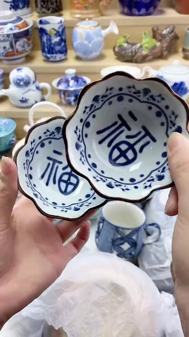 天**恋闪购名称闪购名称