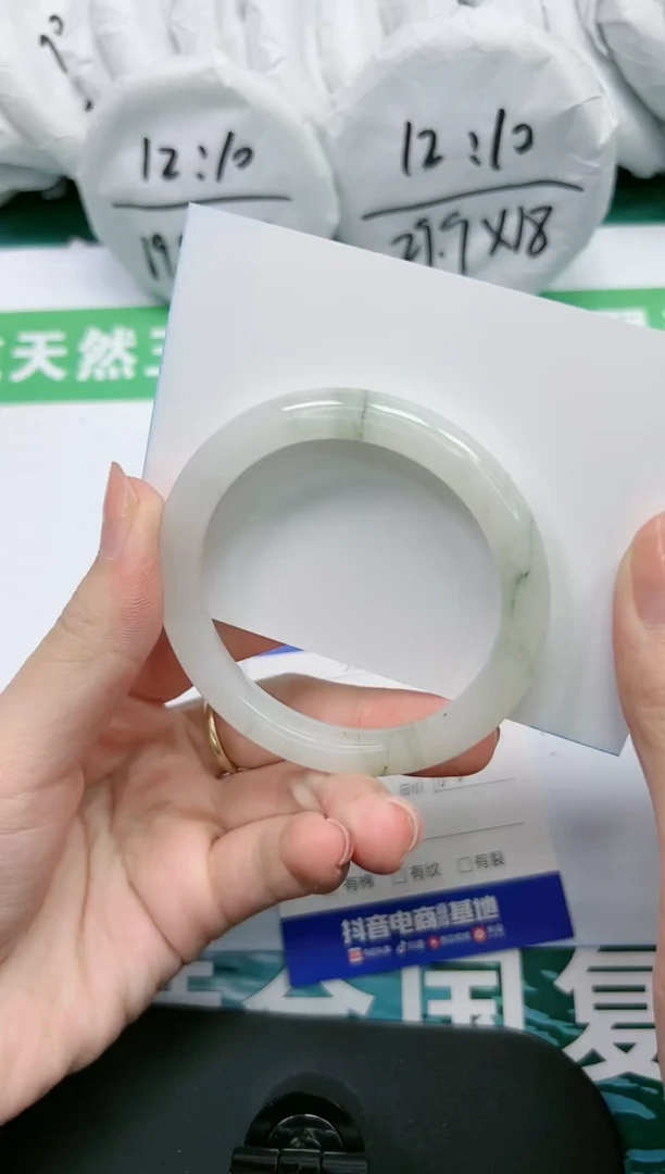 【闪购商品】石英质玉手镯未镶嵌K334-53