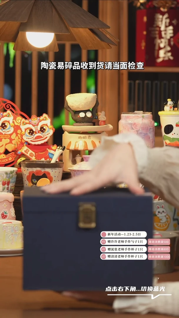 【闪购商品】杯子B029-B030-B031创意手绘水杯