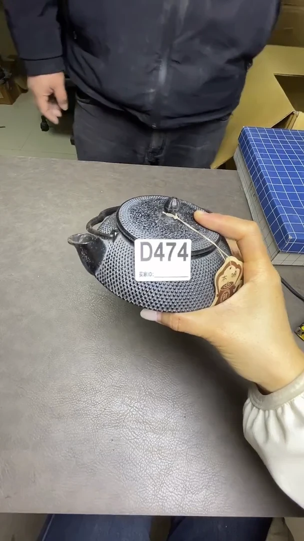 瓷片不****。默认微瑕，谨慎参拍D474