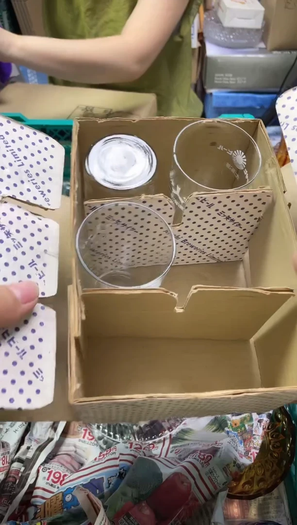 /顺**然144精美瓷器感谢选购