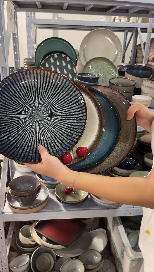 陶瓷外贸尾货瑕疵满20包邮X4 大盘组合