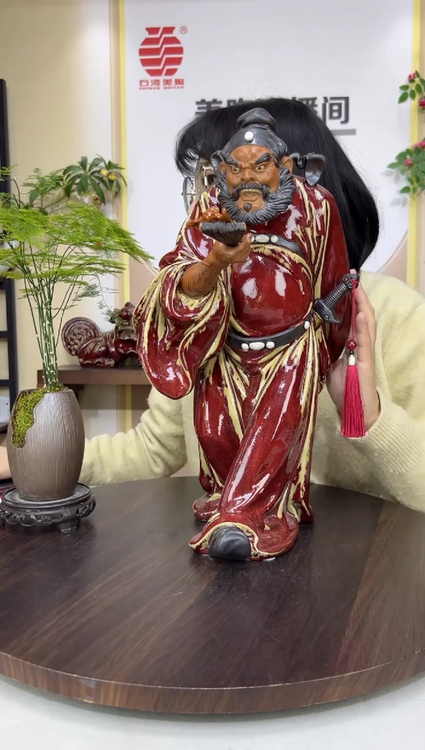 摆件美陶直播间自选链接