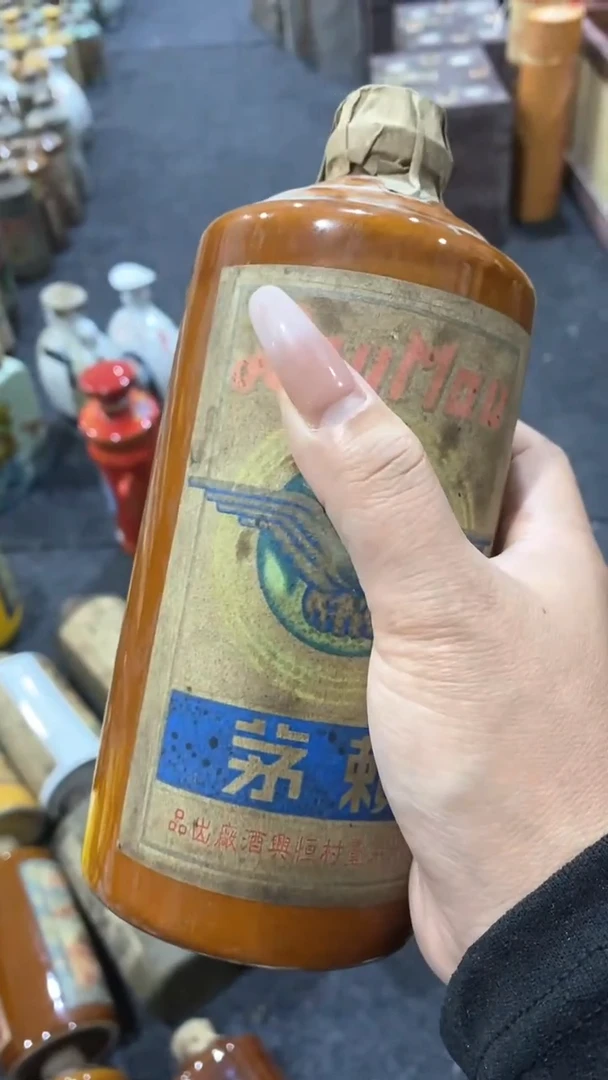 瓷片所见即所得·瓷片