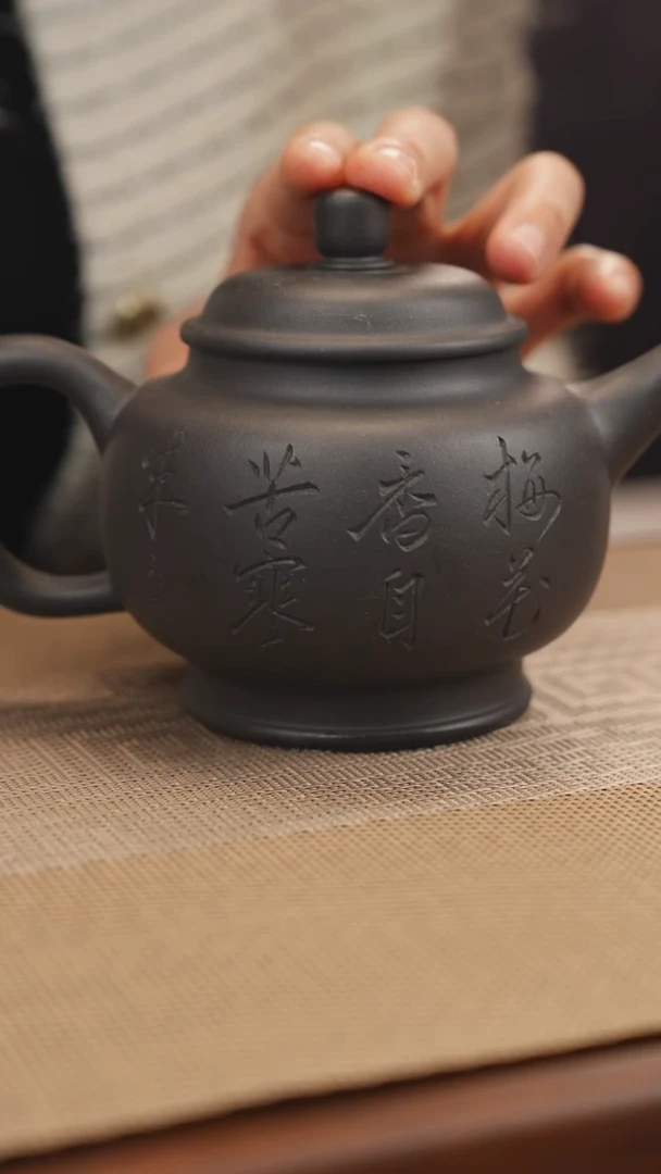 原矿老紫泥梅花无悔紫砂壶15