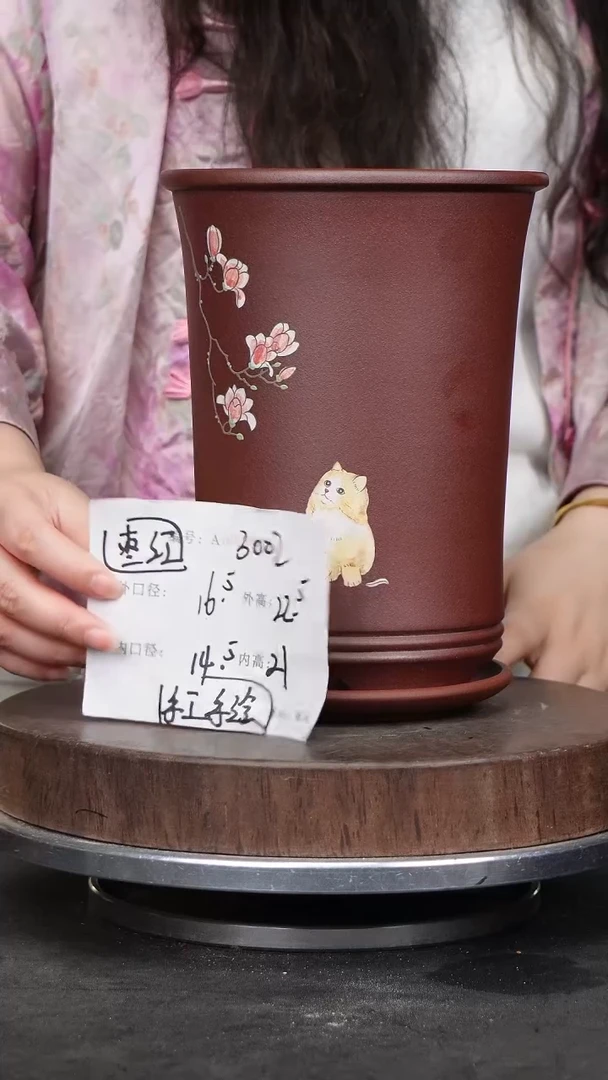 紫砂花盆3002+z紫砂花盆