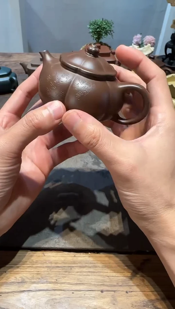 茶壶紫砂郑****司大鱼海棠