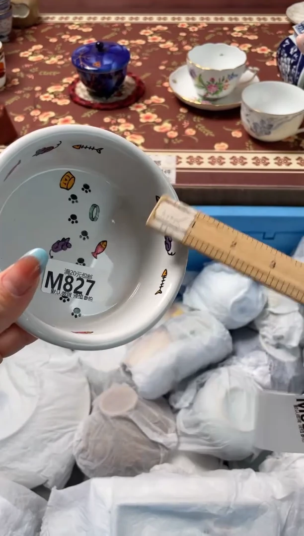瓷片@*靓瓷器瓷器M827