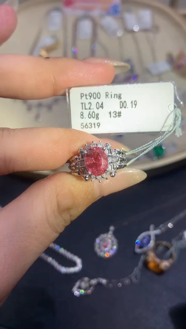 铂Pt850镶嵌戒指定制碧玺E585|6980