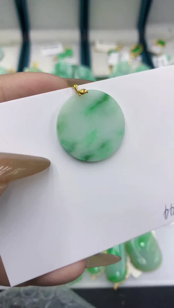 颈饰18K金镶嵌翡翠111111