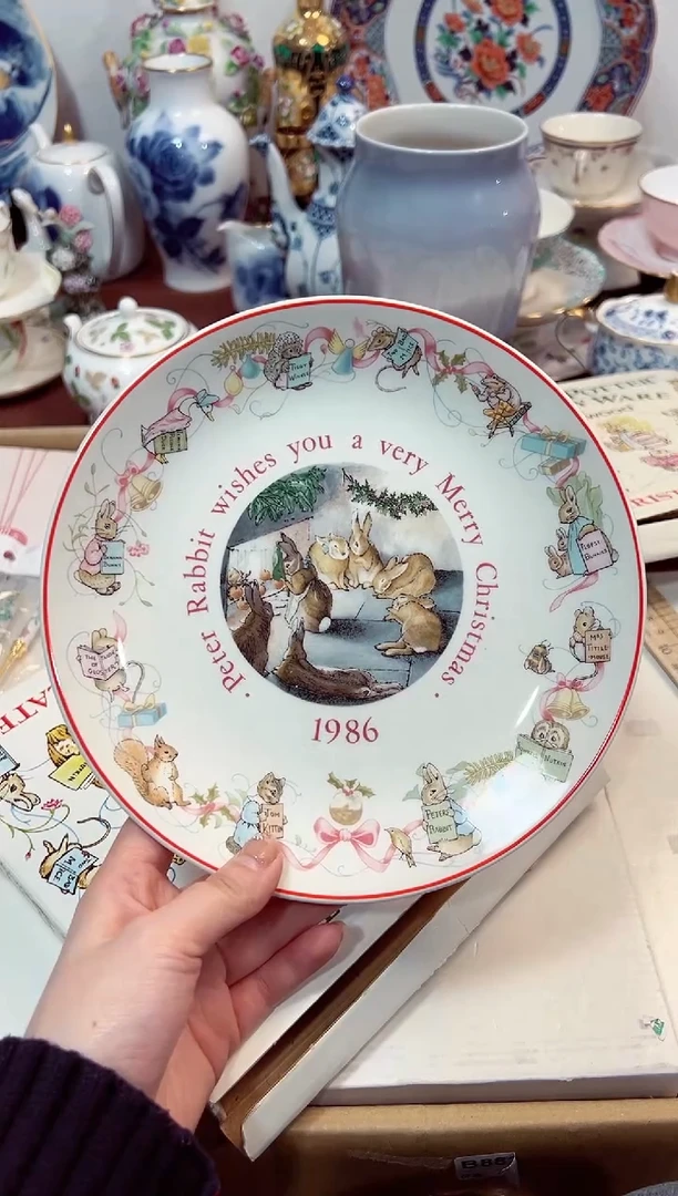 【闪购商品】瓷片1098 星耀日瓷感谢支持