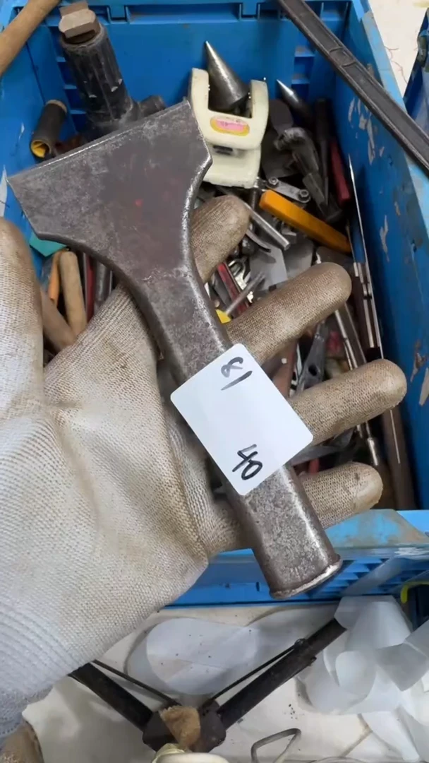 用****9家用五金工具一个