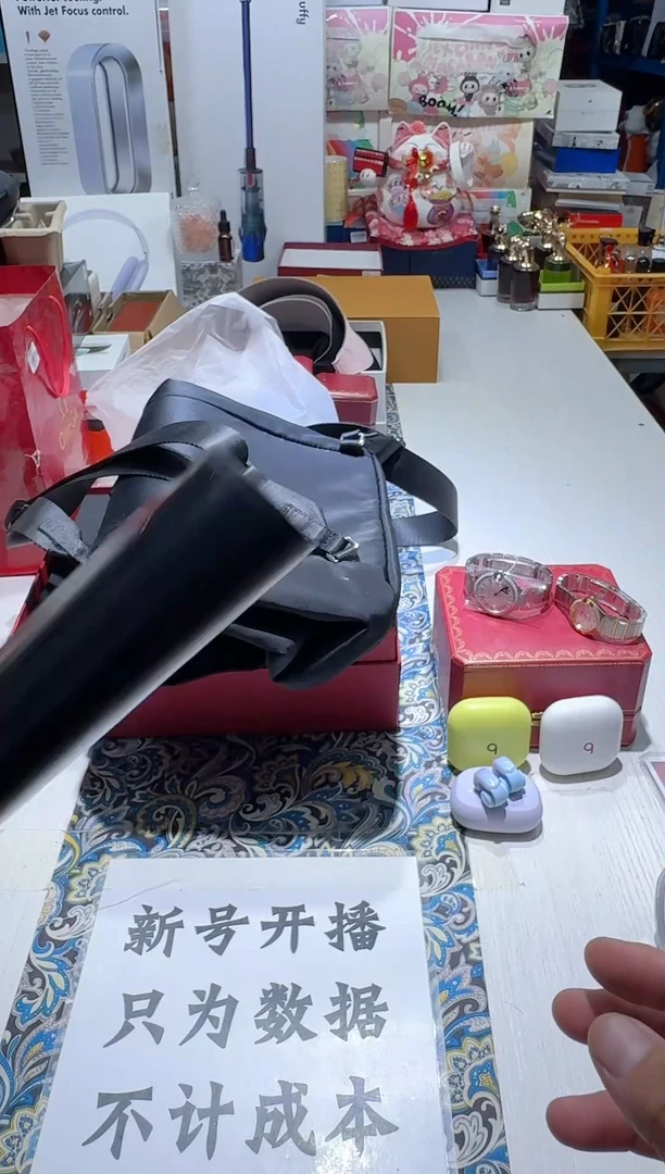 瓷片名品折扣名品折扣名品折扣@@1
