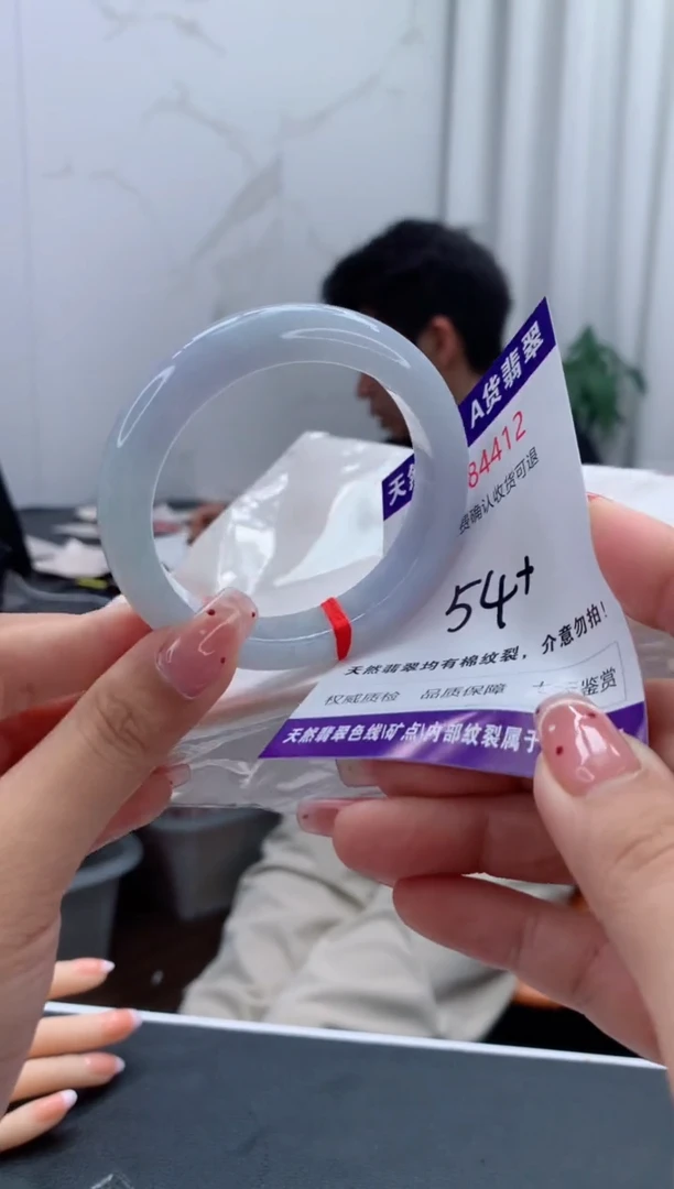 未镶嵌手镯翡翠天然缅甸A货翡翠