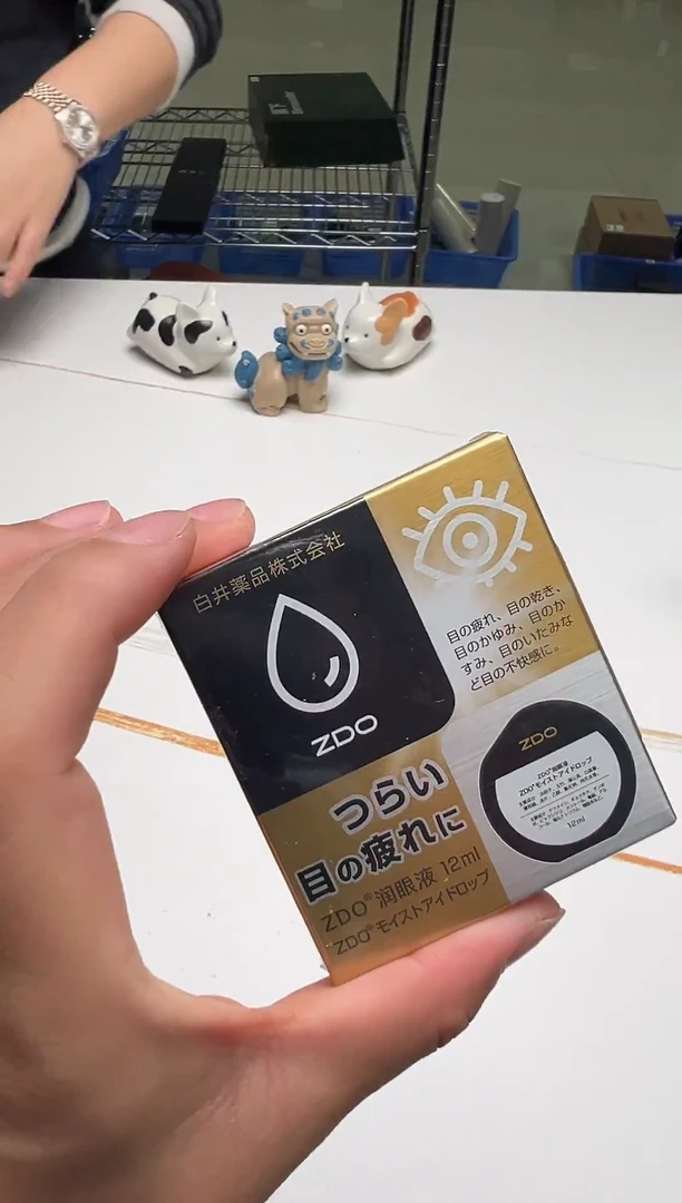 瓷片陶茶文玩陶茶文玩