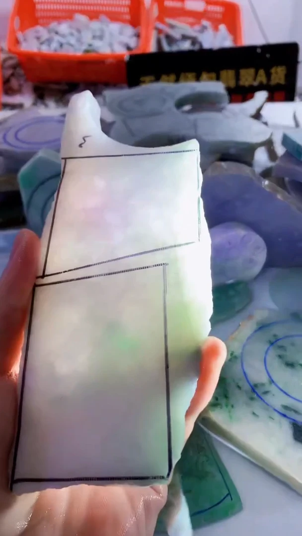 颈饰未镶嵌翡翠缅甸A货翡翠878