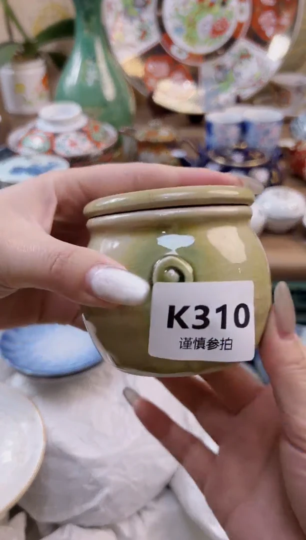 【闪购商品】杯           310