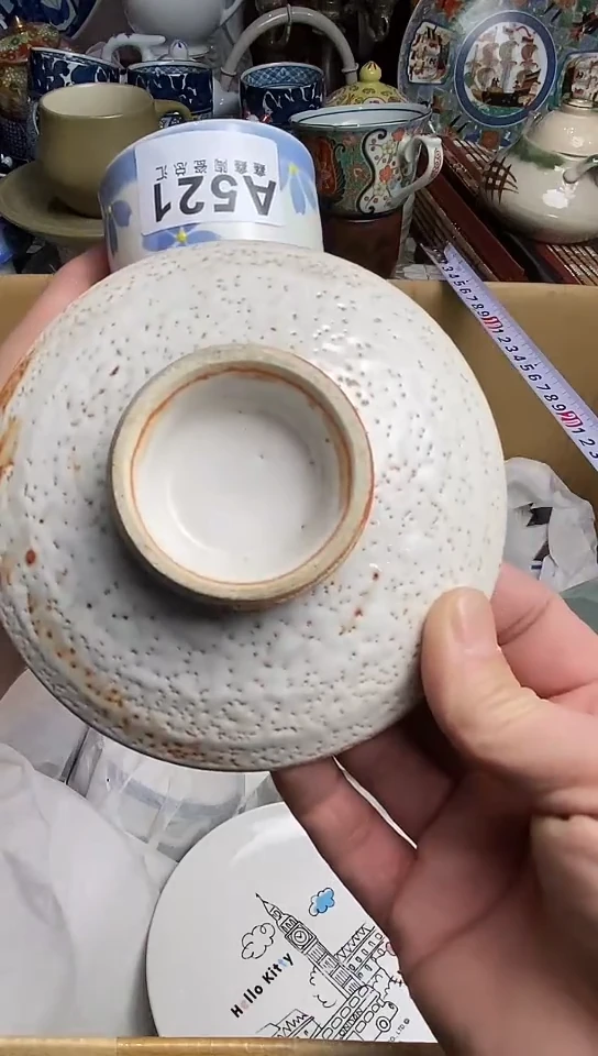 【闪购商品】666666666666  521