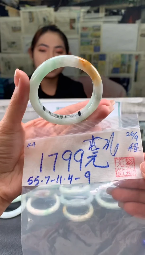 未镶嵌手镯翡翠成*翡翠手镯 下单联系小耳机#44