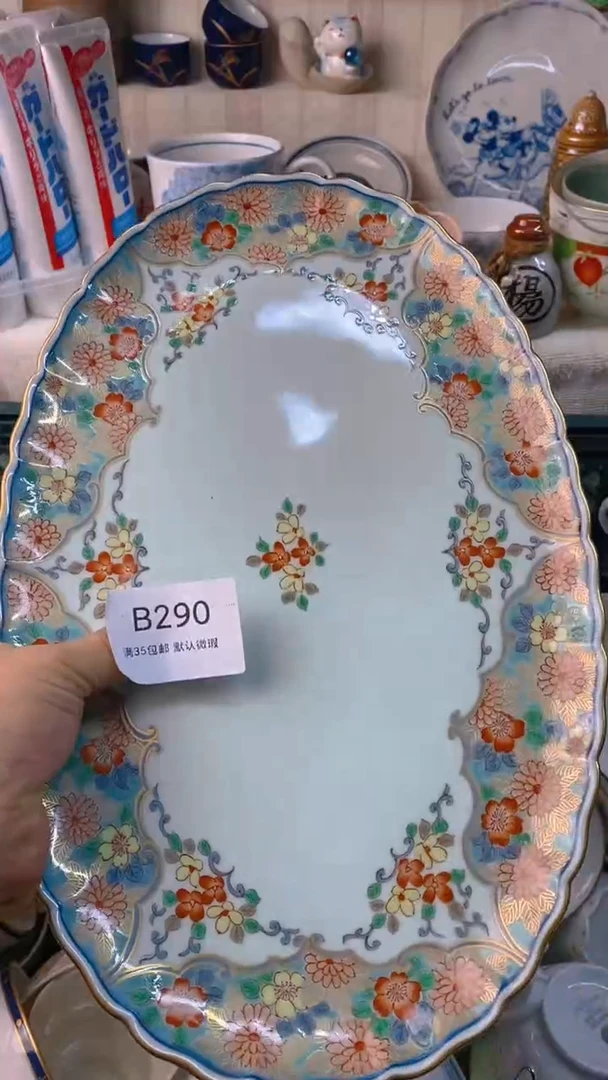 瓷片…****媚感谢您一直以来的支持
