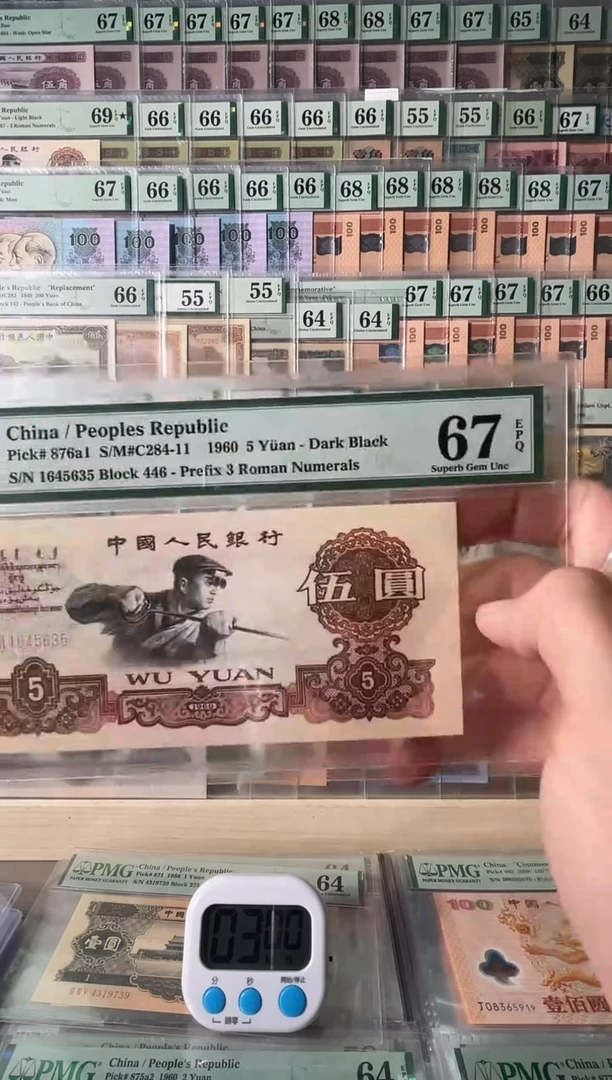 我****。深版炼钢工人