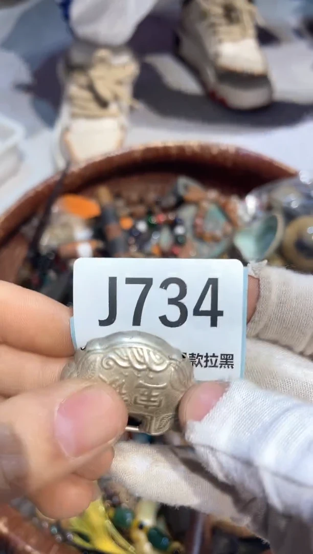 陶瓷其**穷表妹直播链接火爆