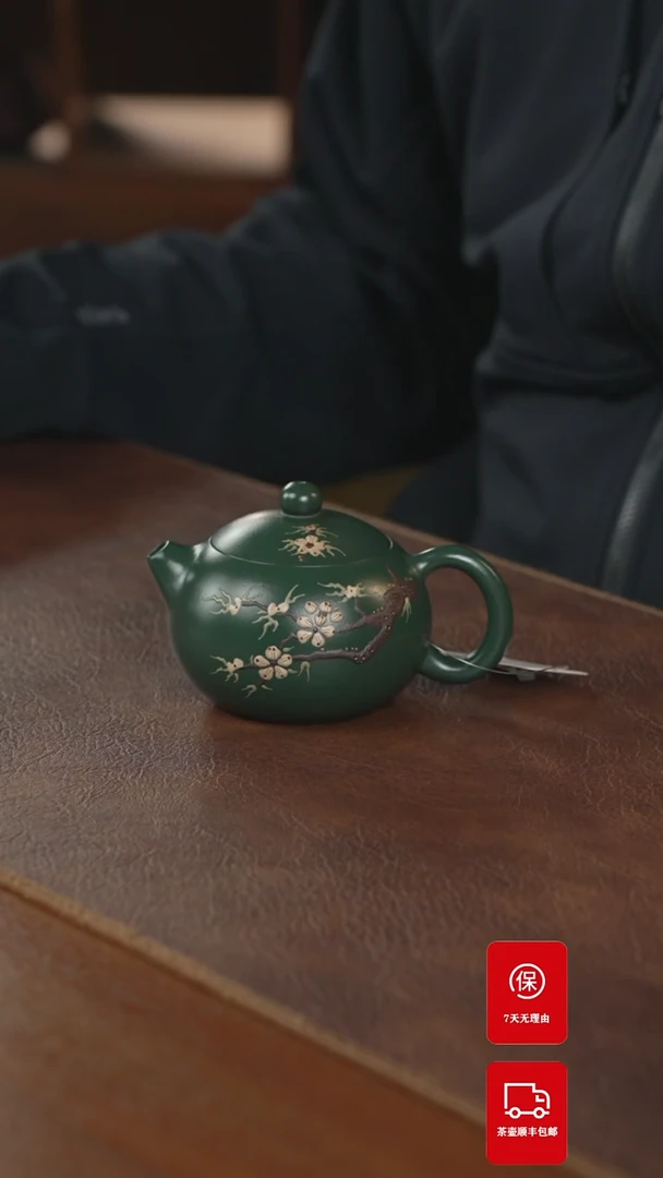 【闪购商品】紫砂茶壶紫砂壶紫砂壶
