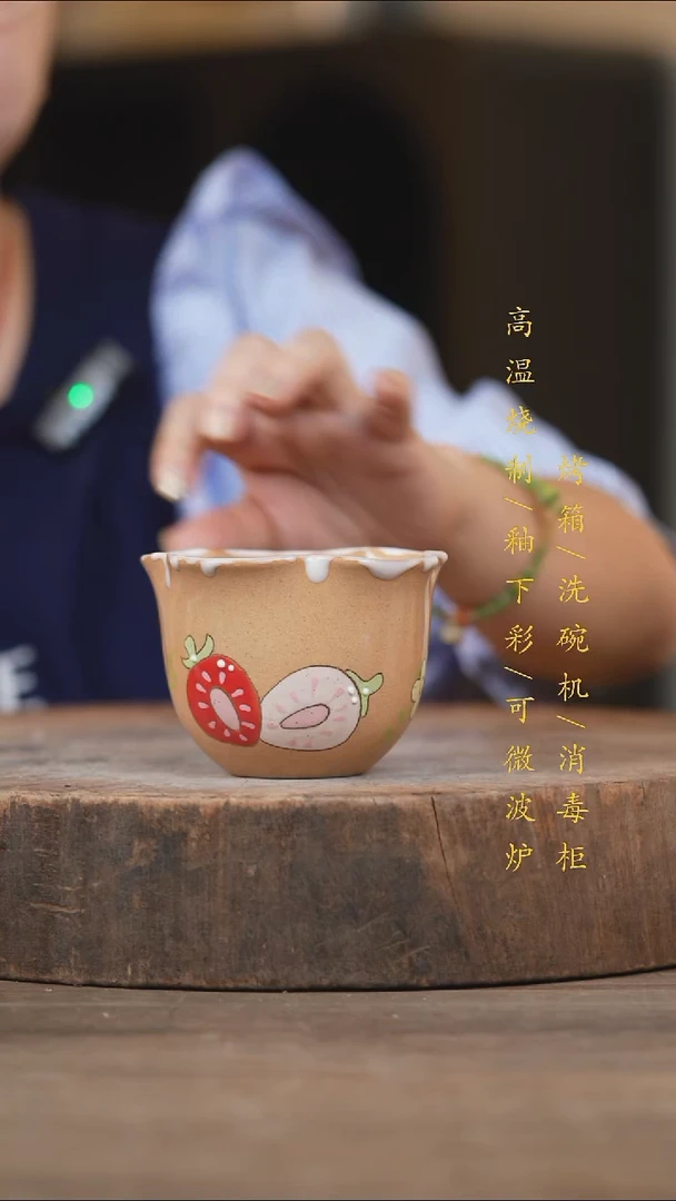 瓷片景德镇高温釉下彩（食品级）