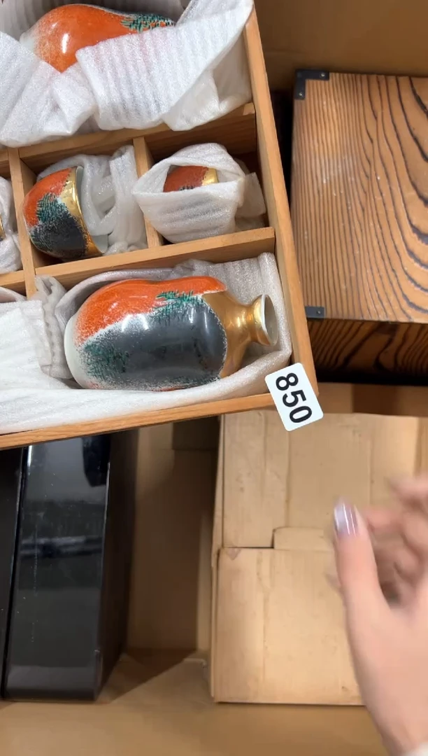 【闪购商品】额850中古商品谨慎参拍